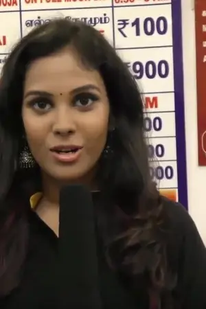 Chandini Tamilarasan