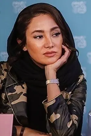 Bahareh Afshari