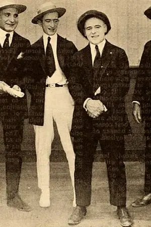 George Jeske