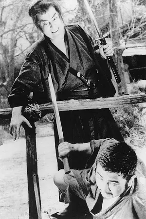 Jūshirō Konoe