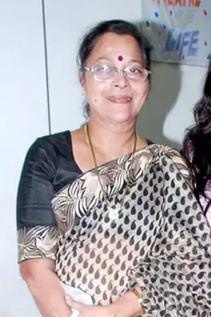 Seema Deo