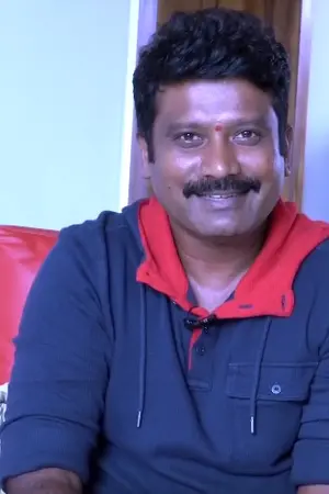 Prem