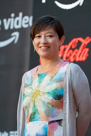 Ema Ryan Yamazaki