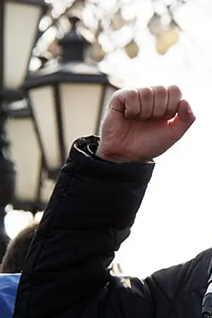 Сергей Станиславович Удальцов