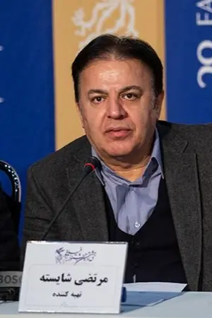 Morteza Shayesteh