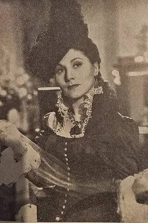 Мария Глазрова