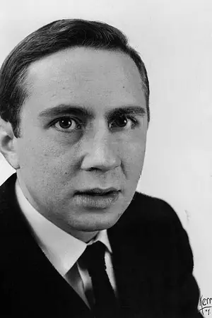 Джералд Хайкен