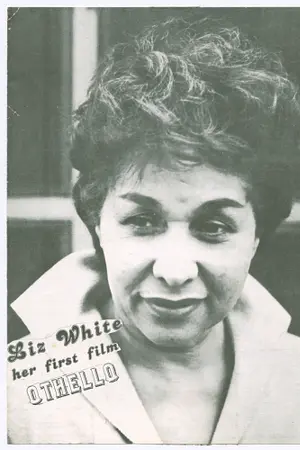 Elizabeth Shearer White