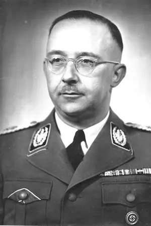 Генрих Гиммлер