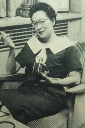 Chikako Hosokawa