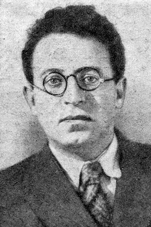 Василий Семёнович Гроссман