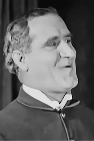 Уильям МакКолл