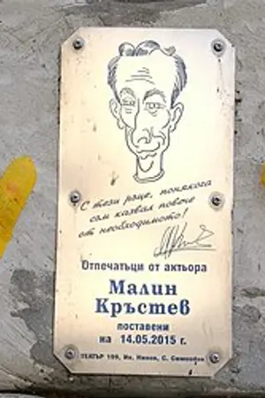 Malin Krastev