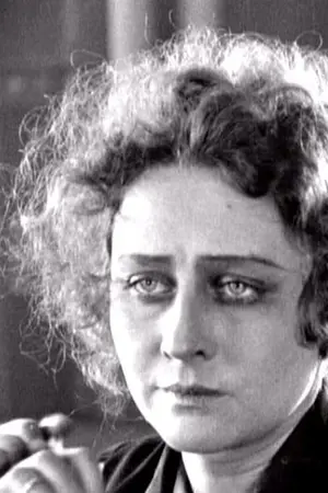 Valentina Kuindzhi