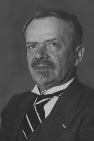 Вацлав Гонсиоровский