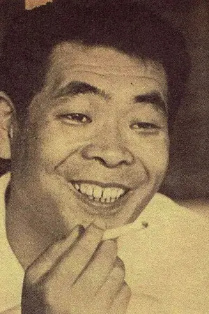 Akira Nagoya