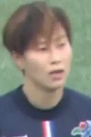 Yoo Young-A