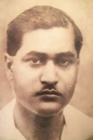 Kamal Dasgupta