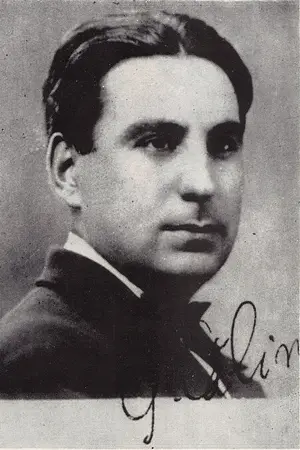 George Călinescu