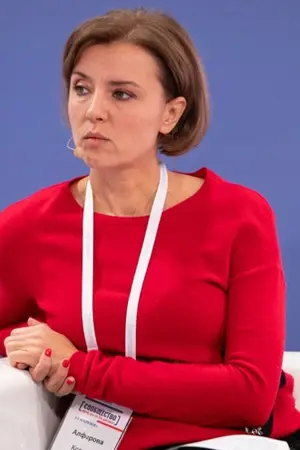 Kseniya Alfyorova