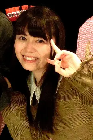 Miku Ikuta