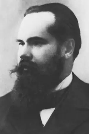 Serguéi Tanéyev