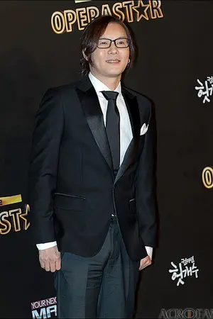 Kim Jong-seo