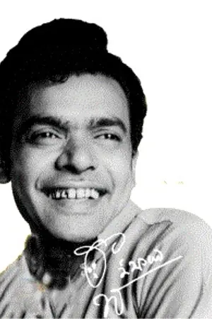 Raja Babu