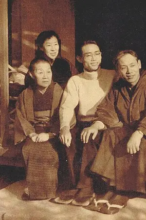 Sadatsugu Matsuda