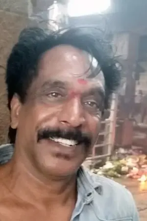 Om Prakash Rao