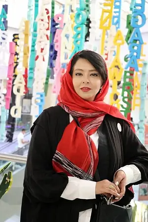 Qazal Saremi