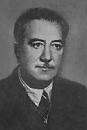 Исак Самоковлия