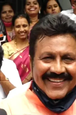 B. C. Patil