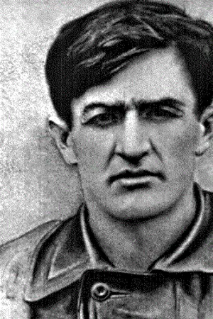 Axel Bakunts