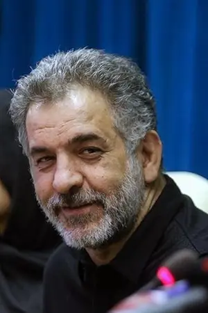 Behshad Sharifian