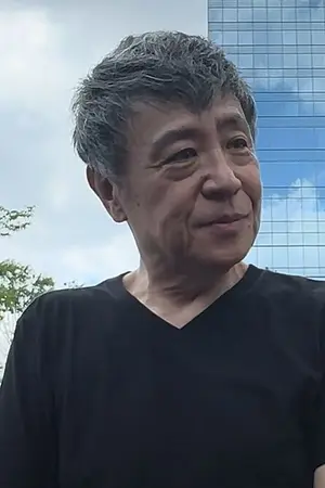 Masanori Sera
