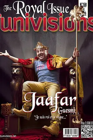Jaafar Guesmi