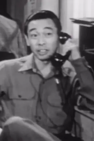 Jerry Fujikawa