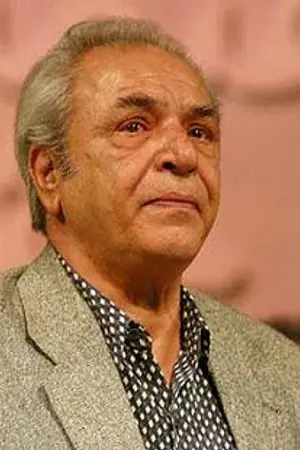 Maziar Partow