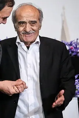 Iraj Rezaee