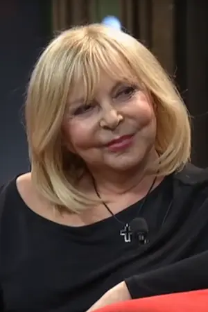 Гана Загорова