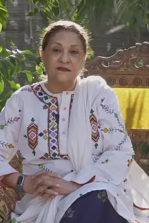 Samina Ahmad