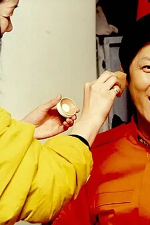 Kim Jung-kyoon