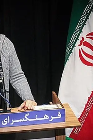 Amir Yal Arjmand