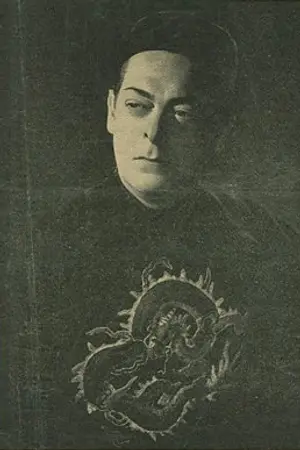 David Bamberg