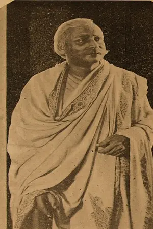 Ahindra Choudhury
