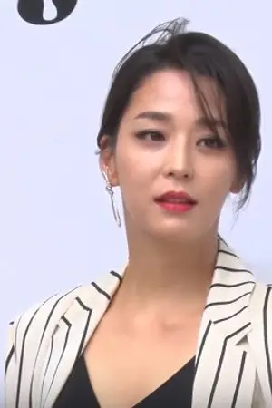 Han Go-eun