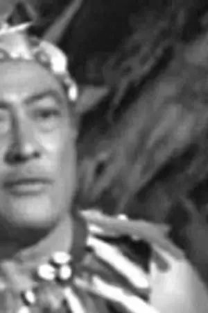 Al Kikume