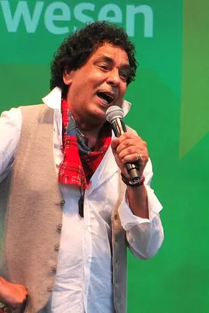 Mohamed Mounir