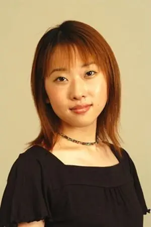 Reiko Takagi